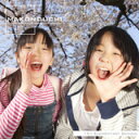 yyzMakunouchi 151 Elementary School CD-ROMfޏW  CeB t[ cd-rom摜 cd-romʐ^ ʐ^ ʐ^f f