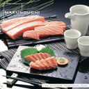SS期間中ポイント2倍【あす楽】Makunouchi 152 Japanese Traditional Food CD-ROM素材集 送料無料 ロイヤリティ フリー cd-rom画像 cd-rom写真 写真 写真素材 素材
