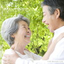 SS期間中ポイント2倍【あす楽】Makunouchi 155 Senior Life CD-ROM素材集 送料無料 ロイヤリティ フリー cd-rom画像 cd-rom写真 写真 写真素材 素材