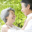 ワンダフルデーPT2倍【あす楽】Makunouchi 155 Senior Life CD-ROM素材集 送料無料 ロイヤリティ フリー cd-rom画像 cd-rom写真 写真 写真素材 素材