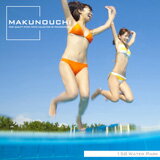 マラソンpt2倍【あす楽】Makunouchi 158 Water Park CD-ROM素材集 送料無料 ロイヤリティ フリー cd-rom画像 cd-rom写真 写真 写真素材 素材