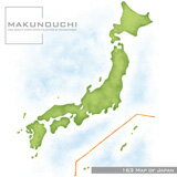 【あす楽】Makunouchi 163 Map of Japan CD-ROM素材集 送料無料 ロイヤリティ フリー cd-rom画像 cd-rom写真 写真 写真素材 素材