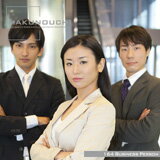 ޥ饽pt2ܡڤڡMakunouchi 164 Business Person CD-ROMǺླྀ ̵ ƥ ե꡼ cd-rom cd-rom̿ ̿ ̿Ǻ Ǻ