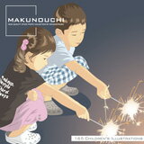 収録点数：75 ／ ファイル形式：JPEG/RGB ／ 画像サイズ（pixel）：3441×5000【あす楽】Makunouchi 165 Children's Illustrations CD-ROM素材集 送料無料 ロイヤリティ フリー cd-rom画像 cd-rom写真 写真 写真素材 素材子ども達の日常と成長をテーマに描かれたイラスト集です。四季折々の風物詩やイベントを通して、成長していく男の子と女の子の様子を細かく描写しました。