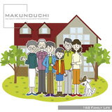 収録点数：75 ／ ファイル形式：JPEG/RGB ／ 画像サイズ（pixel）：2950×2261【あす楽】Makunouchi 168 Family Life CD-ROM素材集 送料無料 ロイヤリティ フリー cd-rom画像 cd-rom写真 写真 写真素材 素材新婚カップルや核家族、3世代家族など様々な形態の家族の日常生活を描いたイラスト集です。細かい背景や季節感にもこだわった1年間を通してお使い頂ける汎用性の高い素材集となっています。