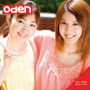 SS期間中ポイント2倍【あす楽】Oden 003 Girls Life CD-ROM素材集 送料無料 ロイヤリティ フリー cd-rom画像 cd-rom写真 写真 写真素材 素材
