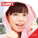 SS期間中ポイント2倍【あす楽】Oden 005 Rainy Day CD-ROM素材集 送料無料 ロイヤリティ フリー cd-rom画像 cd-rom写真 写真 写真素材 素材