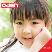 マラソン中pt2倍【あす楽】Oden 006 Kids Smile CD-ROM素材集 送料無料 ロイヤリティ フリー cd-rom画像 cd-rom写真 写真 写真素材 素材