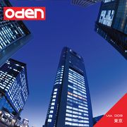 【あす楽】Oden 009 東京 CD-ROM素材集 送料無料 ロイヤリティ フリー cd-rom画像 cd-rom写真 写真 写真素材 素材