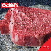 【あす楽】Oden 011 肉 CD-ROM素材集 送料無料 ロイヤリティ フリー cd-rom画像 cd-rom写真 写真 写真素材 素材
