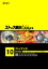 ڤڡۥȥåǺLayers Vol.10 եʥ CD-ROMǺླྀ ̵ ƥ ե꡼ cd-rom cd-rom̿ ̿ ̿Ǻ Ǻ