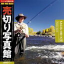 楽天色見本のG＆EワンダフルデーPT2倍【あす楽】売切り写真館 JFI 015 アウトドア・スポーツ Outdoor Sports CD-ROM素材集 送料無料 ロイヤリティ フリー cd-rom画像 cd-rom写真 写真 写真素材 素材