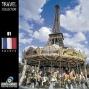 ポイント2倍【あす楽】Travel Collection 001 フランス France CD-ROM素材集 送料無料 ロイヤリティ フリー cd-rom画像 cd-rom写真 写真 写真素材 素材