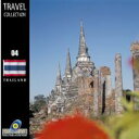 SS期間中ポイント2倍【あす楽】Travel Collection 004 タイ Thailand CD-ROM素材集 送料無料 ロイヤリティ フリー cd-rom画像 cd-rom写真 写真 写真素材 素材