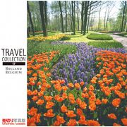 【あす楽】Travel Collection 017 オランダ・ベルギー CD-ROM素材集 送料無料 ロイヤリティ フリー cd-rom画像 cd-rom写真 写真 写真素材 素材