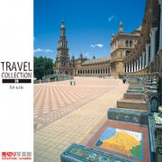 ポイント2倍【あす楽】Travel Collection 020 スペイン CD-ROM素材集 送料無料 ロイヤリティ フリー cd-rom画像 cd-rom写真 写真 写真素材 素材