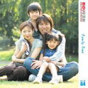 SS期間中ポイント2倍【あす楽】売切り写真館 VIP 064 家族の時間 CD-ROM素材集 送料無料 ロイヤリティ フリー cd-rom画像 cd-rom写真 写真 写真素材 素材