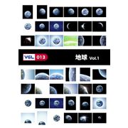 マラソンpt2倍【あす楽】VGL-013 「地球 Vol.1」 CD-ROM素材集 送料無料 ロイヤリティ フリー cd-rom画像 cd-rom写真 写真 写真素材 素材