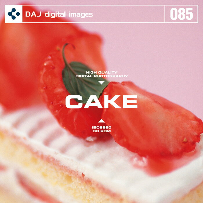 【あす楽】DAJ 085 CAKE メール便可 CD-ROM素材集 ロイヤリティ フリー cd-rom画像 cd-rom写真 写真 写真素材 素材