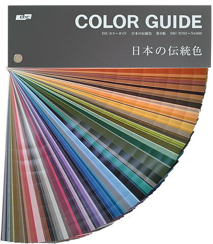 おすすめの 便利アイテム 通販 花心 ふきのとう 10枚入 250×250mm P0101-3 5セット 使いやすい 一人暮らし 新生活