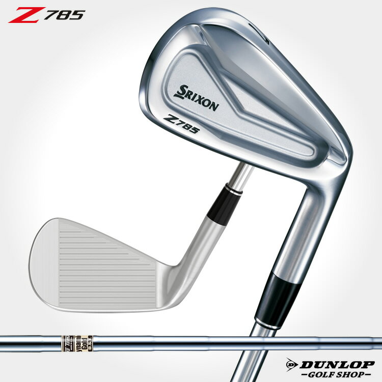 ダンロップ スリクソン Z785 単品アイアン ダイナミックゴールド DST スチールシャフト（＃3、＃4、AW、SW） SRIXON 2018年モデル【新品】