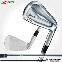 ダンロップ スリクソン Z785 単品アイアン N.S.PRO 950GH DST スチールシャフト　（＃3、＃4、AW、SW）SRIXON 2018年モデル