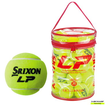 テニス【スリクソン】SRIXON LP 硬式 （プレッシャーレス テニスボール）30ヶ入バッグ／1ケース（4バッグ）