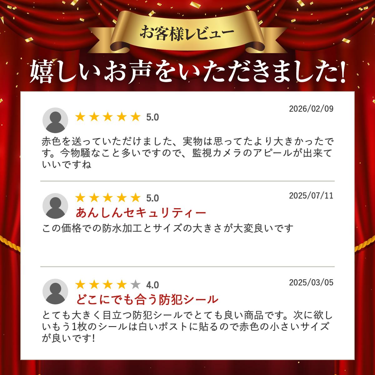 �ڥ�ӥ塼��񤤤ơ��⤦��ġ����ȥ��ƥå��� �ܥå��������߷� �ݷ� Ĺ���������ȥ����� �������ƥ������ƥå��� ���ȥ���饹�ƥå��� ���ȥ����� �ɿ� �ץ쥼��� security ���ȥ��å� �����к����ȥ쥤�륫��顡�ƻ륫��顡���ȥ���� �磻��쥹 ���� ��������