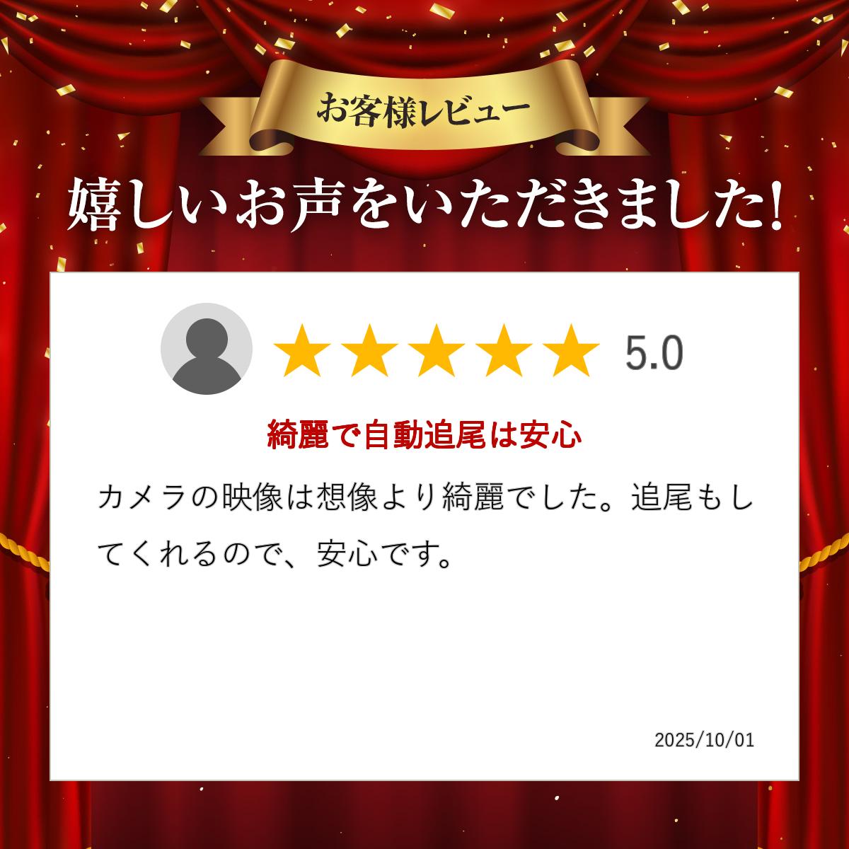 防犯カメラ ワイヤレス 屋外 工事不要 4台セ...の紹介画像3