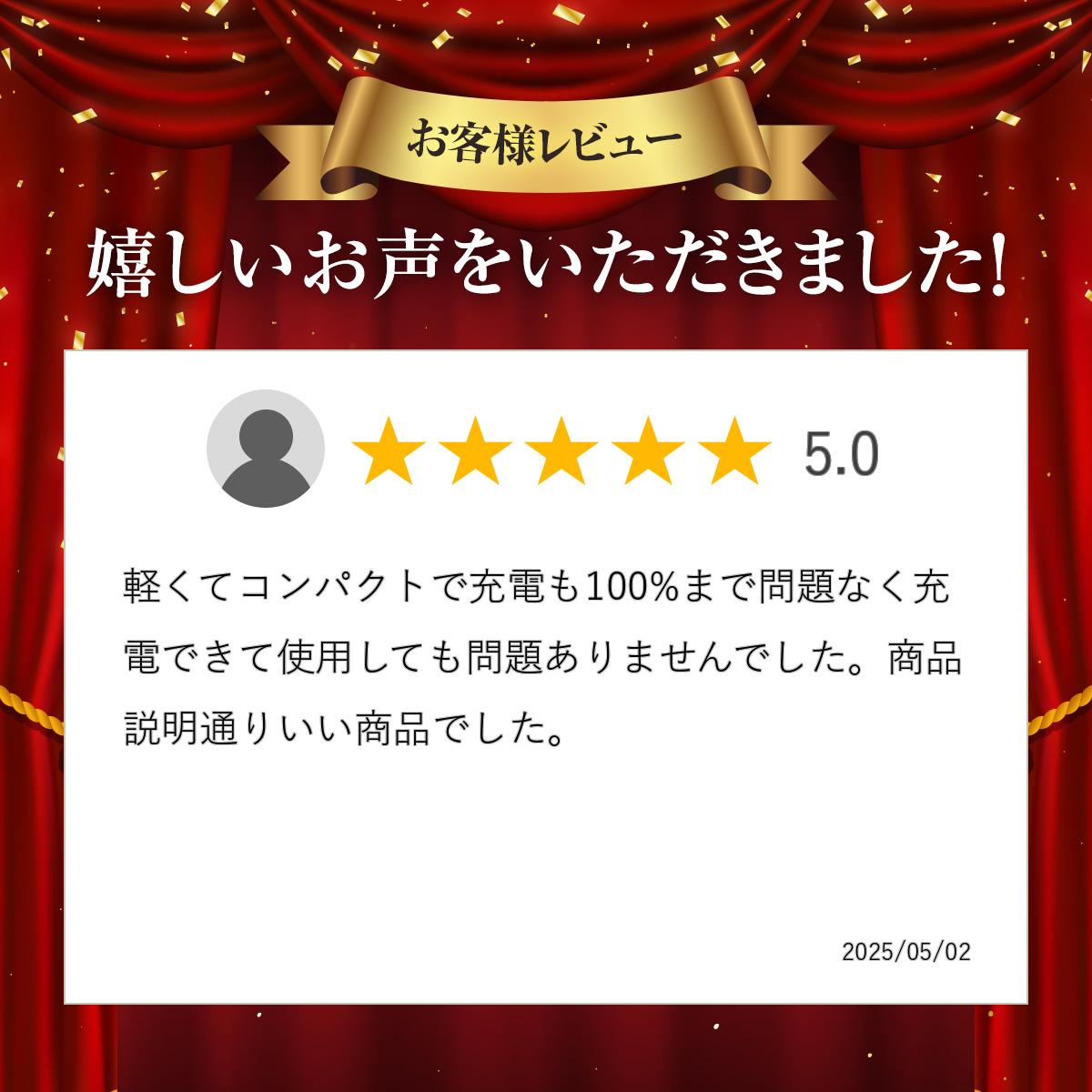 ワイヤレス充電【在庫あり即時配送】ポータブル電源 大容量568WH 153600mAh 家庭用蓄電池 500W 小型発電機 防災 災害 アウトドア 正弦波 キャンプ 緊急用電源 ソーラー充電 ACコンセント USB TypeC 急速充電 QC3.0搭載 防災グッズ 地震 停電 蓄電池バッテリー duo88-10001701 快適王国 サンプル画像2