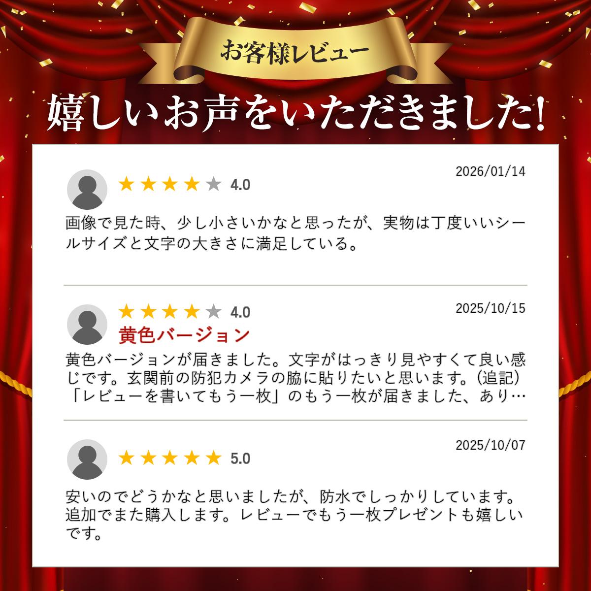 �ڥ�ӥ塼��񤤤ơ��⤦��������ȥ��ƥå��� ���ȥ����� �������ƥ������ƥå��� ���ȥ���饹�ƥå��� ���ȥ����� �ɿ� �Ѹ� ���ˤ� �ץ쥼��� ���եȡ�security ���ȥ��å� �����к����ȥ쥤�륫��顡�ƻ륫��顡���ȥ���� �磻��쥹 ���� ��������