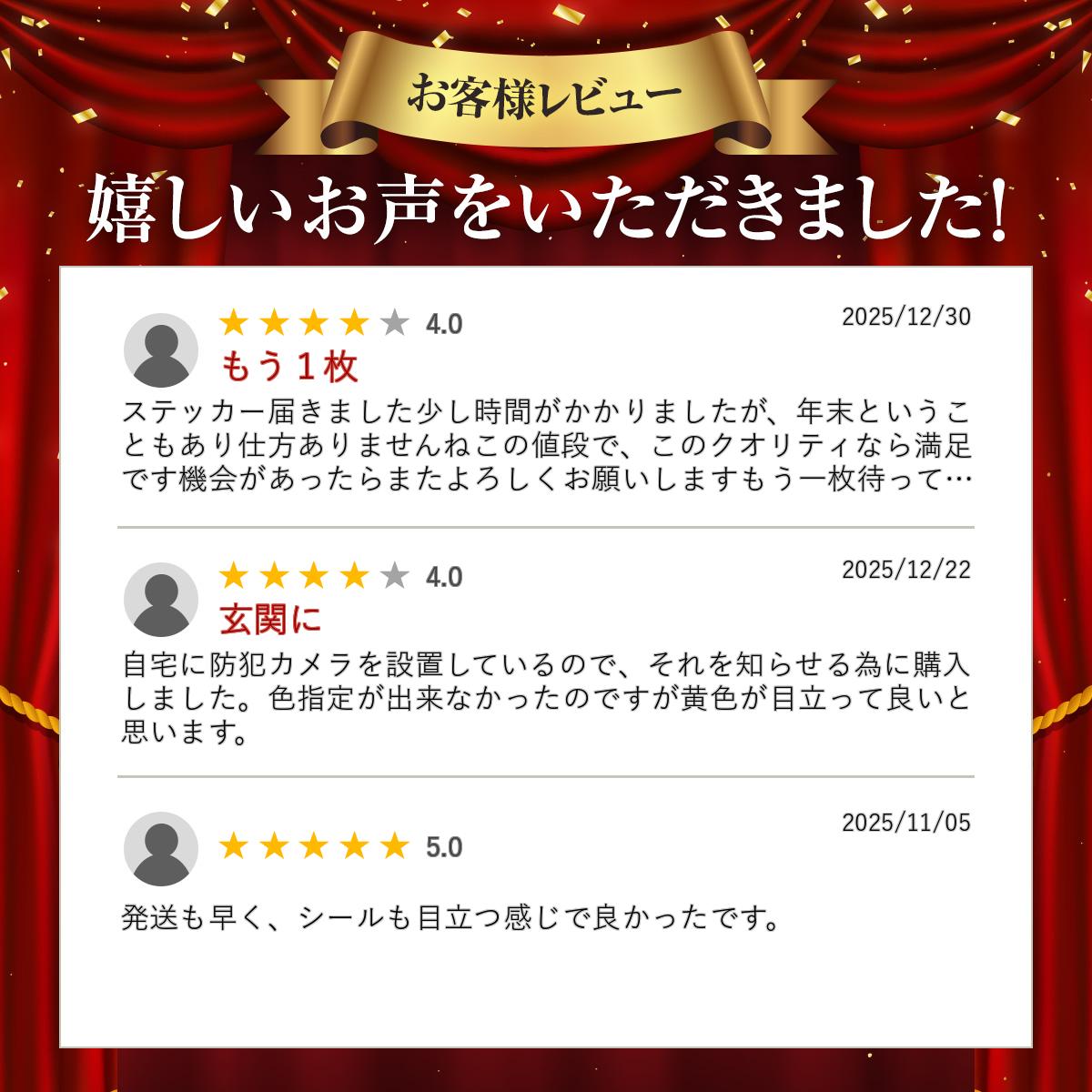 �ڥ�ӥ塼��񤤤ơ��⤦��������ȥ��ƥå��� ���ȥ����� �������ƥ������ƥå��� ���ȥ���饹�ƥå��� ���ȥ����� �ɿ� �Ѹ� ���ˤ� �ץ쥼��� ���եȡ�security ���ȥ��å� �����к����ȥ쥤�륫��顡�ƻ륫��顡���ȥ���� �磻��쥹 ���� ��������