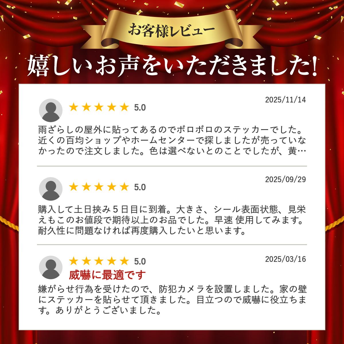 �ڥ�ӥ塼��񤤤ơ��⤦��������ȥ��ƥå��� ���ȥ����� �������ƥ������ƥå��� ���ȥ���饹�ƥå��� ���ȥ����� �ɿ� �Ѹ� ���ˤ� �ץ쥼��� ���եȡ�security ���ȥ��å� �����к����ȥ쥤�륫��顡�ƻ륫��顡���ȥ���� �磻��쥹 ���� ��������