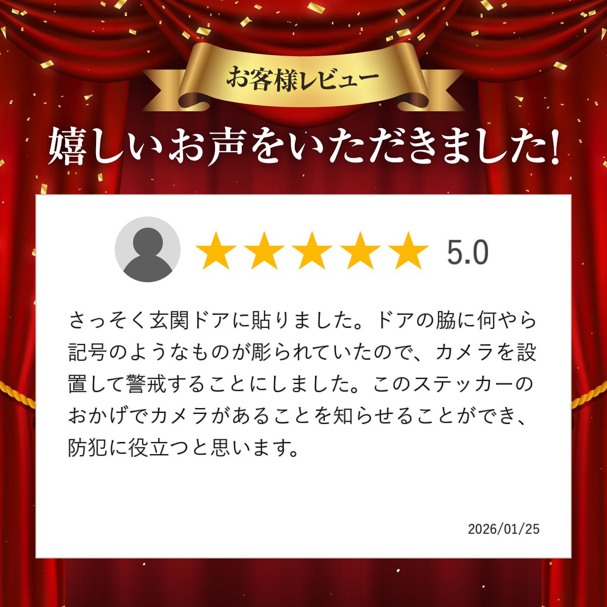 �ڥ�ӥ塼��񤤤ơ��⤦��ġ����ȥ��ƥå��� �ܥå��������߷� �ݷ� Ĺ���������ȥ����� �������ƥ������ƥå��� ���ȥ���饹�ƥå��� ���ȥ����� �ɿ� �ץ쥼��� security ���ȥ��å� �����к����ȥ쥤�륫��顡�ƻ륫��顡���ȥ���� �磻��쥹 ���� ��������