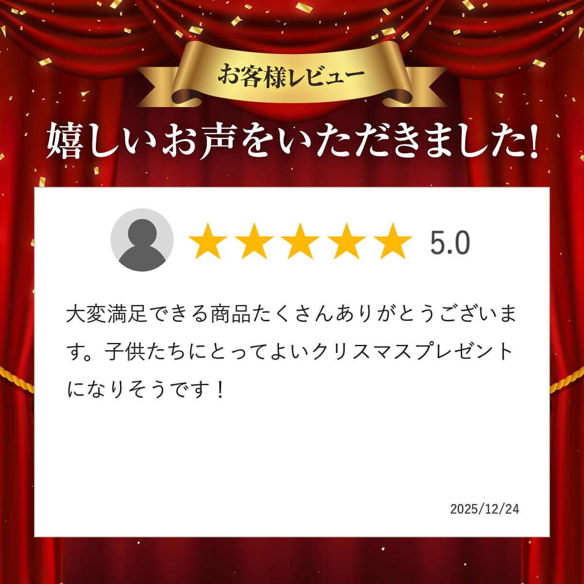 【月間優良ショップ】2個セットスクイーズ玩具 プッシュポップ バブル スクイーズ ...