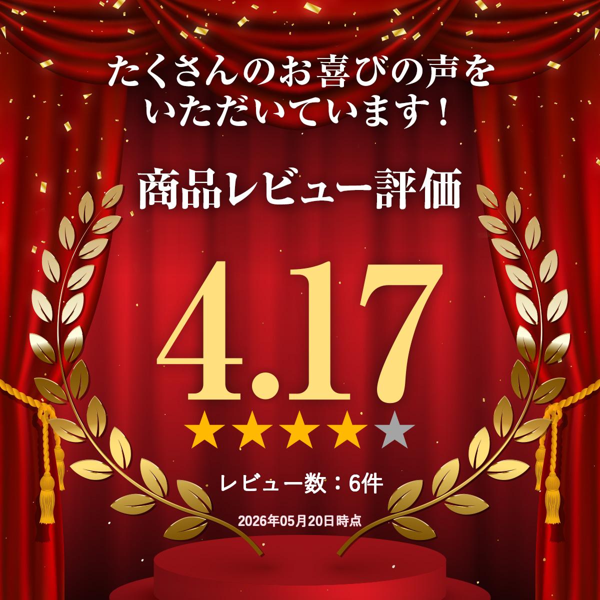 防犯カメラ ワイヤレス 屋外 工事不要 4台セ...の紹介画像2