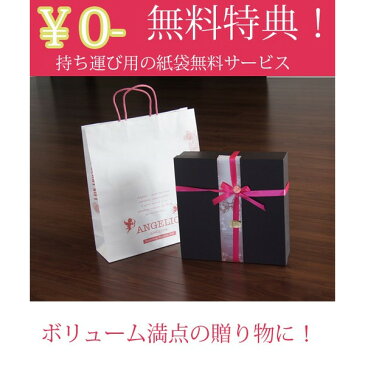 【名入れ専門】【名入れ プレゼント】【 酒 】【 ワイン 】 正規品ドン ペリニヨン ヴィンテージ 750ml クリスタルシャンパングラス2点セット
