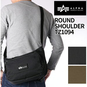 【新商品】ALPHA INDUSTRIES TZ1094 ROUND SHOULDER BAG 66254 ラウンドショルダー 横型ショルダー ショルダーバッグ 420dナイロン アルファインダストリーズ カジュアル おでかけ タウンユース 旅行【送料無料】【あす楽】