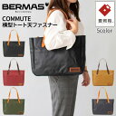 o[}Xc BERMAS COMMUTE R~[g 60486 ^g[gVt@Xi[ g[gobN rWlXg[g ^Eg[g L { ChCWp fC[[X jp ʋ ʊw s ΂  Vvyz