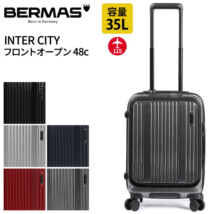 楽天e-Bagshop【新商品】バーマス公式直営 BERMAS バーマス INTER CITY フロントオープンキャリー48c （リニューアルモデル） スーツケース キャリーケース トラベル 旅行 35L TSロック ダイヤルロック 4輪 USBポート 静音キャスター HINOMOTO製ストッパー付きキャスター 60520【送料無料】