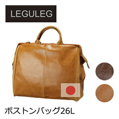 https://thumbnail.image.rakuten.co.jp/@0_gold/e-bagshop/thumbnail_2/52005-.jpg