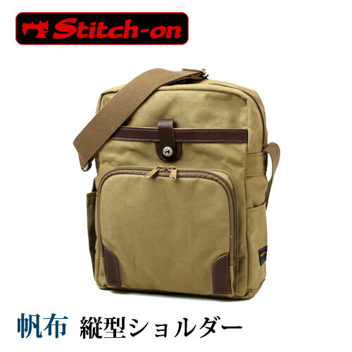 stitch-on ショルダーバッグ 帆布 日本製 豊岡 5