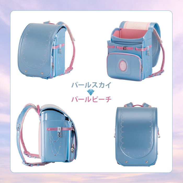 ふわりぃ ランドセル 女の子 日本製 2021年 プレミアムコレクション 入学 05-53800 クラリーノエフ ステッチ ベージュ パール A4フラットファイル 大容量 軽量