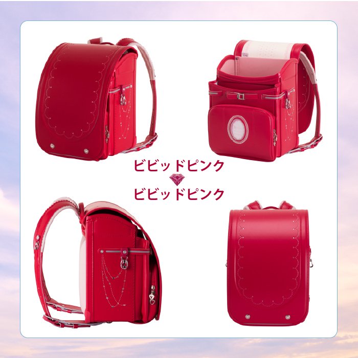 ふわりぃ ランドセル 女の子 日本製 2021年 プレミアムコレクション 入学 05-53800 クラリーノエフ ステッチ ベージュ パール A4フラットファイル 大容量 軽量