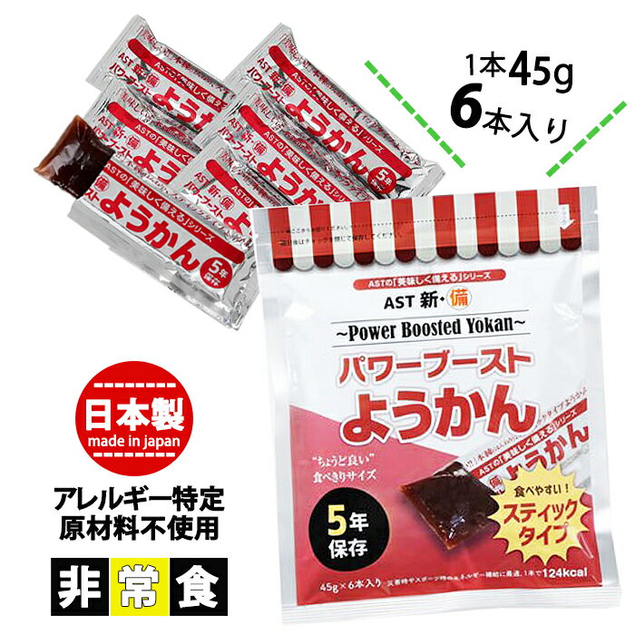 ɺ 褦 1 6 Ȥ 5ǯ¸ ͤؤ  ɺҥå ￩ ɺ ƥå  ¸ ҳк Ͽк ɺ ɺҥ...