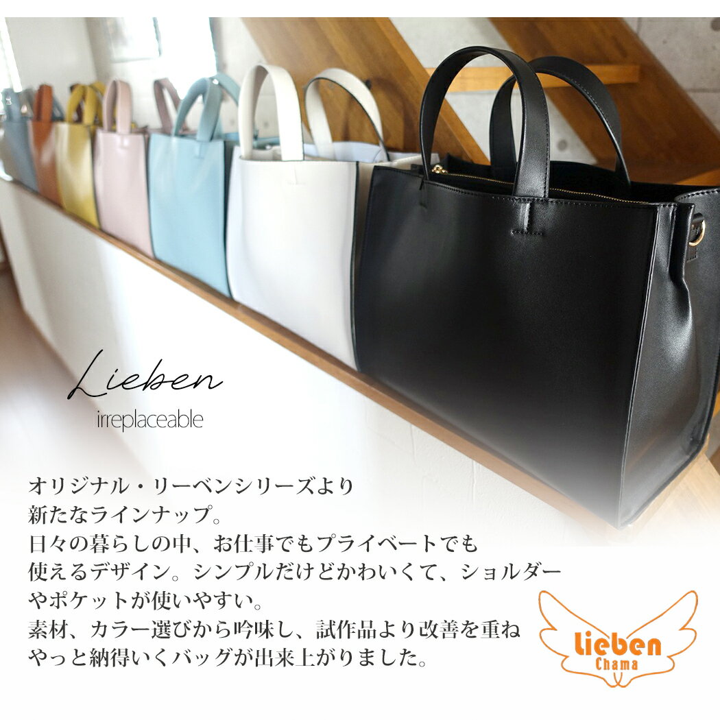 トートバッグ レディース ショルダーバッグ 仕...の紹介画像3