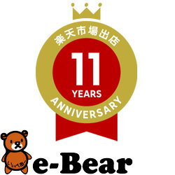 エレコム ワイヤレスマウス 約2.5年電池交換不要 省電力 3ボタン ピンク(M-FIR08DRPN) メーカー在庫品【10P03Dec16】