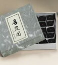 【炭 香炭 25個入り 仏事 法要】聞香用 香炭団(25個入)(4)