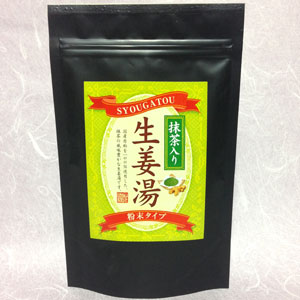 【高知県産生姜】【高級宇治抹茶】抹茶入り生姜湯 250g 送料無料 抹茶生姜湯 しょうがパウダー 国産 しょうが湯 ショウガ湯 生姜湯 しょうが ダイエット 肌荒れ ジンジャーティー 黒糖 父の日 お中元 プチギフト お茶 2020 ギフト プレゼント 生姜パウダー