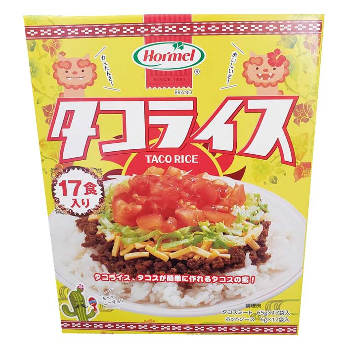 ※送料無料　タコライス17食分　タコライス、タコスが簡単に作れるタコスの素 Hormel ホーメル《》